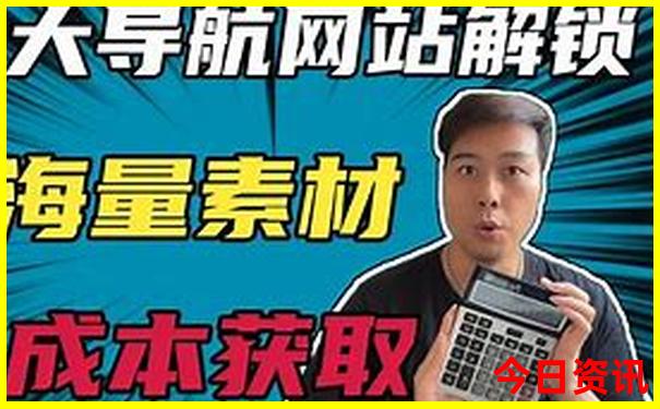 夏天南京旅游攻略景点必去