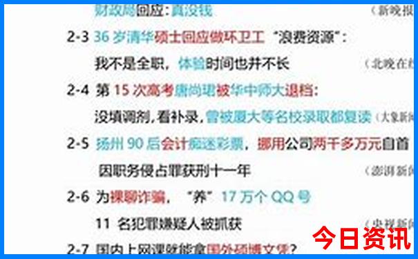 宜昌最出名三个景点
